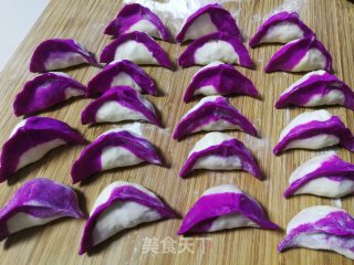 Dragon Fruit and Carrot Dumplings recipe