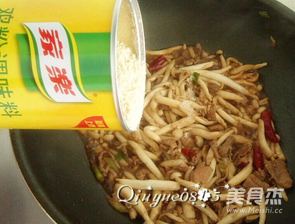 Stir-fried Meat with Seafood Mushroom recipe