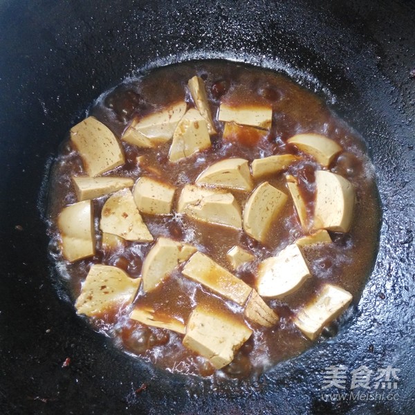 Braised Vegetarian Chicken recipe