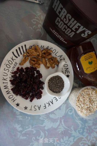 Healthy Chia Seed Oatmeal Cookies recipe