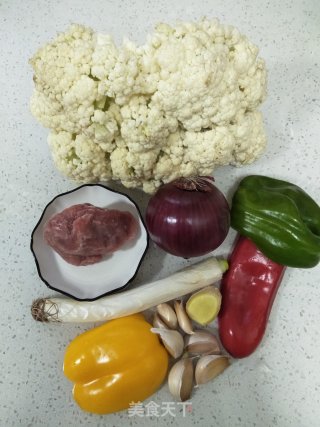 Organic Cauliflower Stir-fry recipe