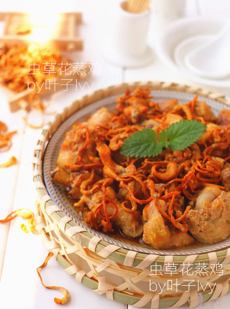 Steamed Chicken with Cordyceps Flower