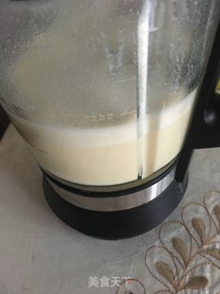 Chickpea Soy Milk recipe