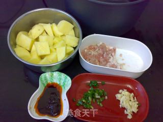 Fried Potatoes with Minced Pork recipe