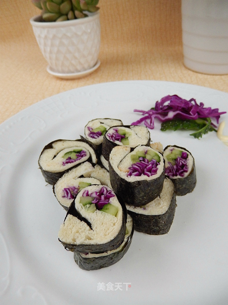 Vegetable Rolls recipe