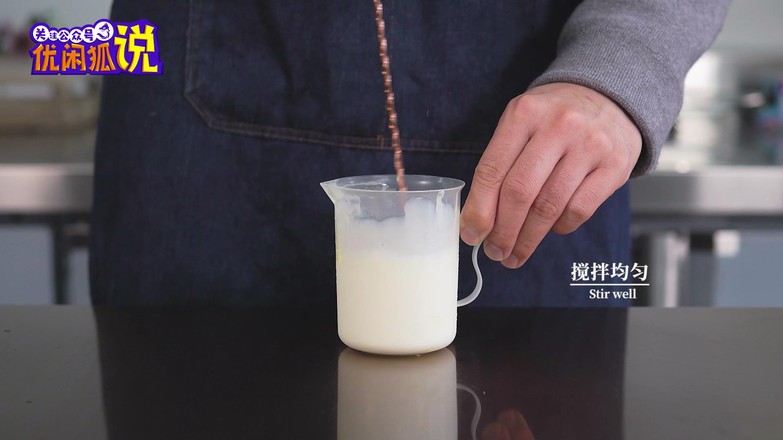 2019 New Milk Tea Tutorial: The Practice of Sugarcane Milk recipe