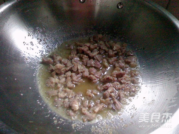 Stir-fried Sweet Beans with Dried Radish recipe