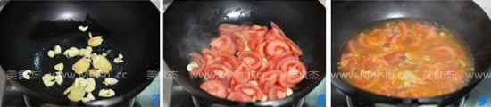 Fungus Tomato Fish Soup recipe