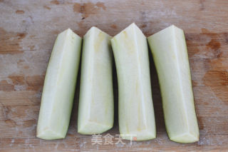 Pressed Leek Eggplant recipe