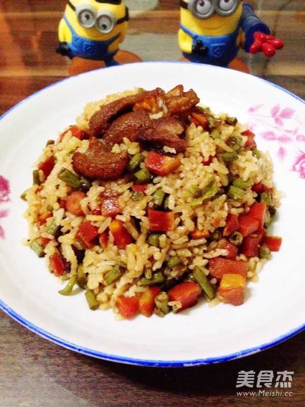 Braised Rice with Carrots and Beans recipe