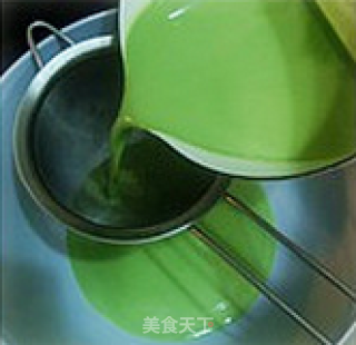 Matcha Pudding recipe