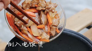 Mutton Pilaf: Simple Enough to Season with Soy Sauce and Salt, Too Tempting! recipe