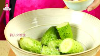 Korean Pickled Cucumber recipe