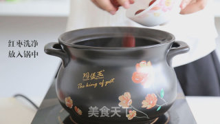 Brown Sugar Ginger Soup recipe