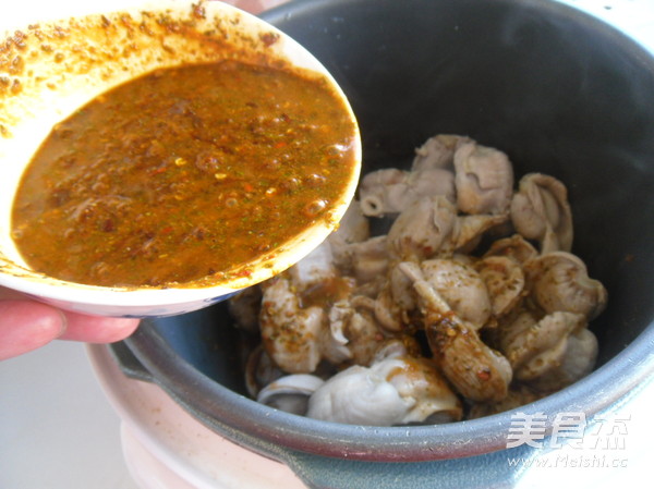 Fish-flavored Braised Chicken Gizzards recipe