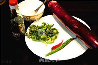 Cool Summer Nine-layered Pagoda Fried Eggplant Roll Su Xin Ju Jing Vegetarian Vegetable recipe