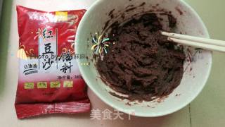 Fluffy Soft Bean Paste recipe