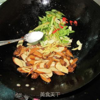 Spicy Stir-fried Vegetarian Chicken recipe