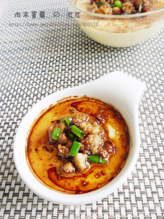 [eat Healthy and Nutritious, The Mouth is Tender and Smooth] Minced Meat Custard recipe
