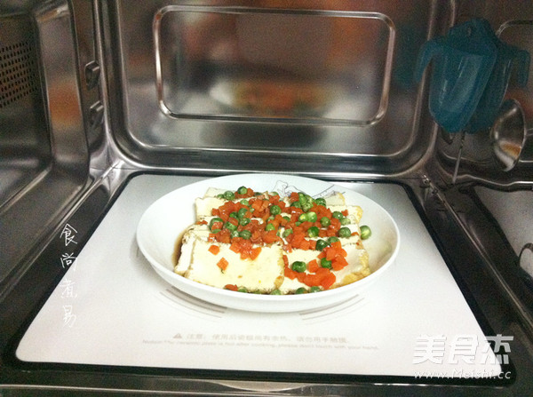 Tofu Stewed with Peas in Microwave recipe