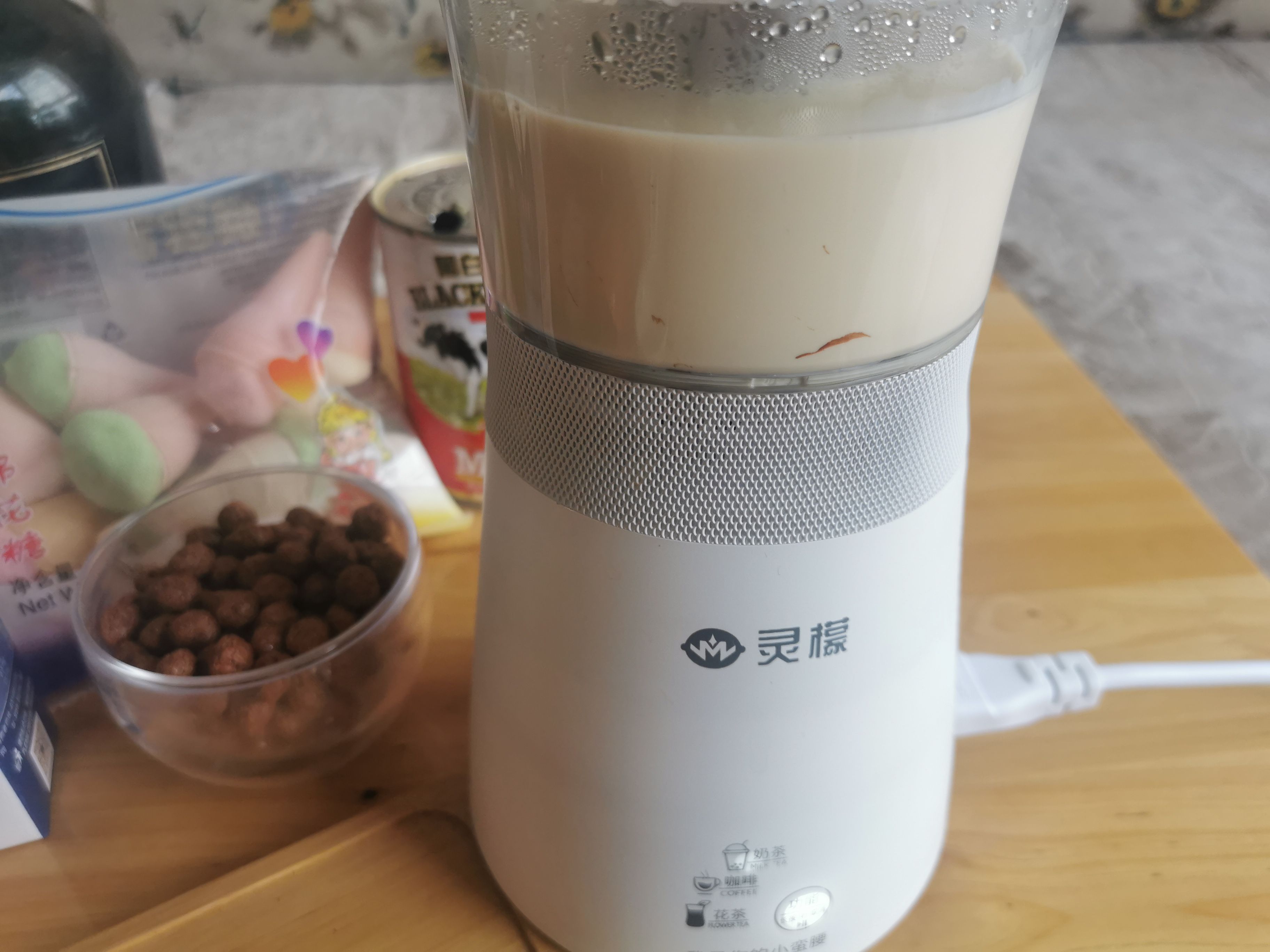 Chocolate Milk Tea recipe