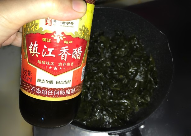 Cold Seaweed recipe