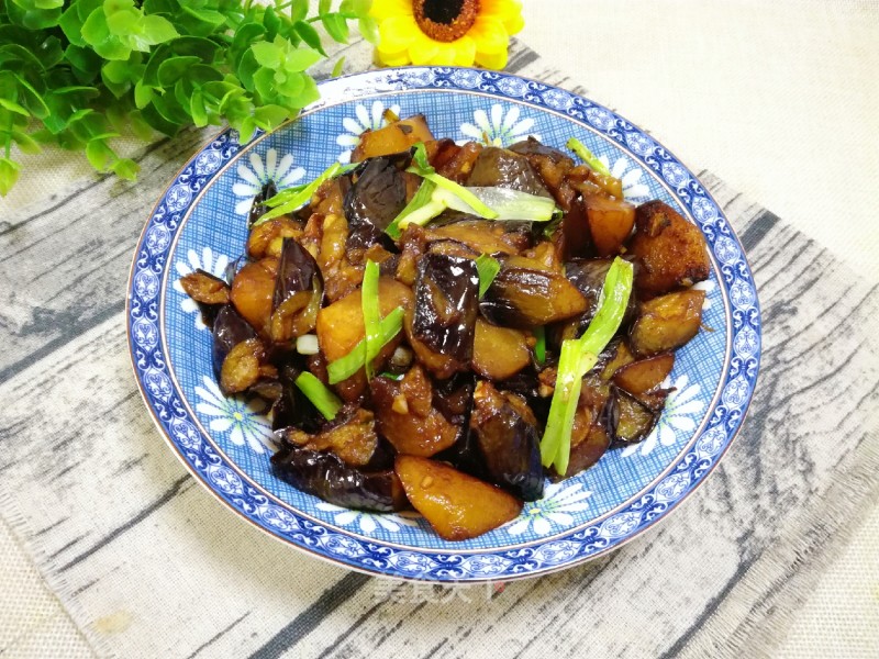 Roasted Potato and Eggplant recipe