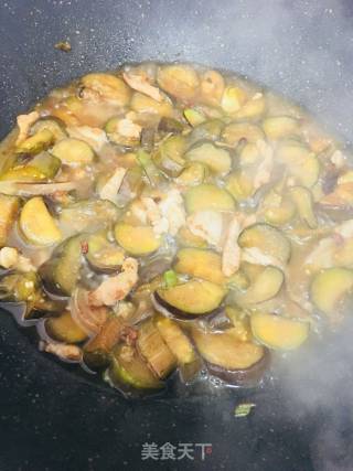 Home-cooked Eggplant recipe