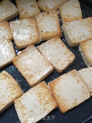 Sizzling Tofu recipe