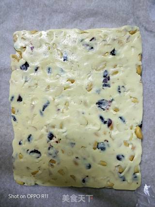 Marshmallow Version Nougat recipe