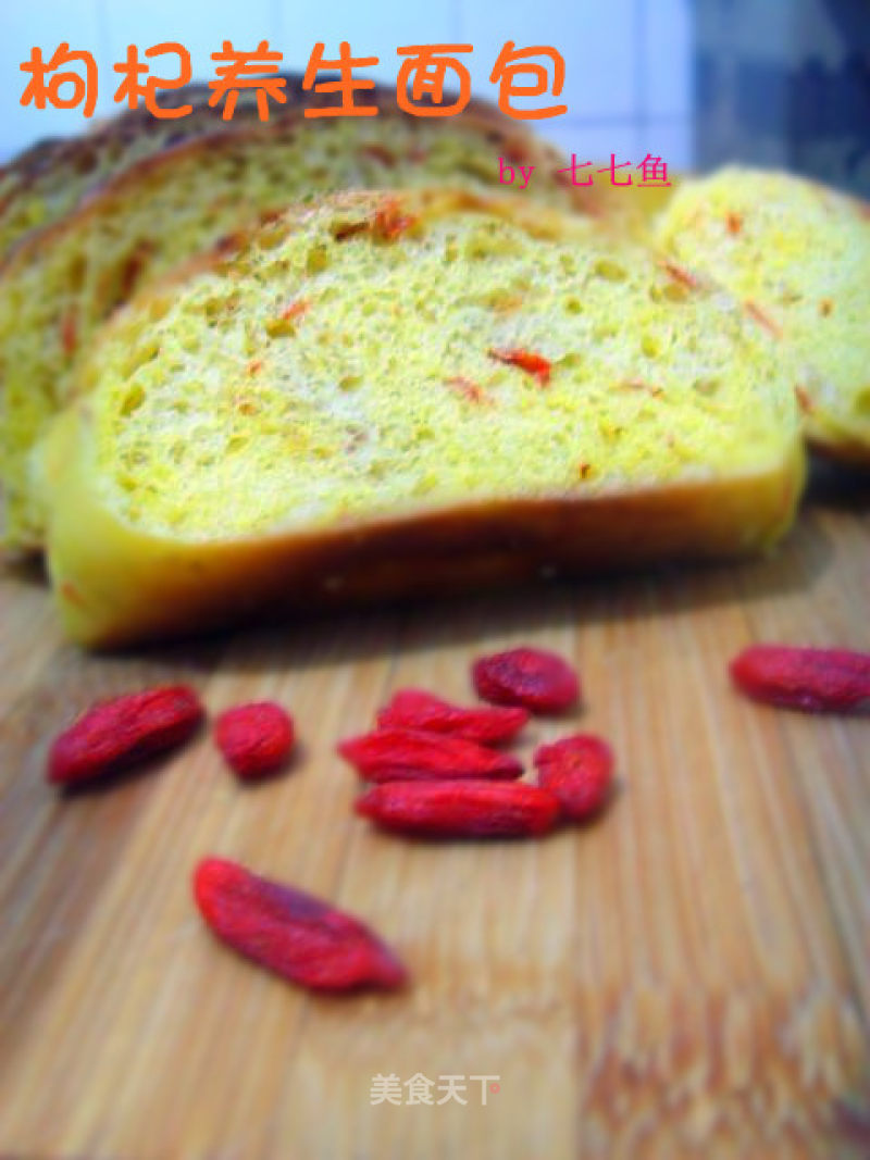 Goji Berry Health Bread recipe