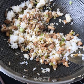 Scallion Fried Rice recipe