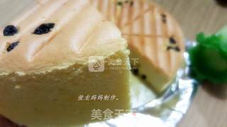 Ten Inch Chiffon Cake recipe