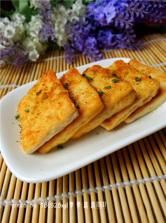 Cumin Tofu
