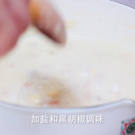 Creamy Mushroom Corn Soup recipe
