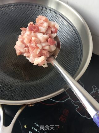 Peacock Floss Diced Pork Dumpling recipe