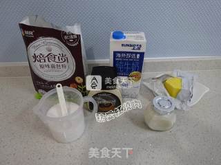 #aca烤明星大赛#——milk-flavored Bagels recipe