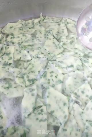 Spicy Leek Noodles recipe