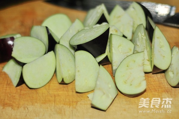 Eggplant with Pepper recipe