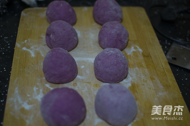 Soft Sweet Purple Sweet Potato Mantou recipe