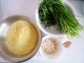 Cornmeal and Leek Paste Cake recipe