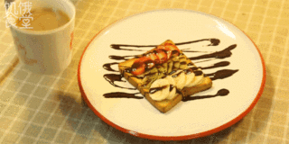 Marshmallow Toast recipe