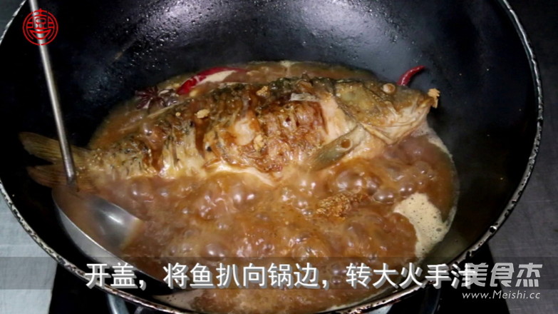 Braised Pregnant Carp in Brown Sauce recipe