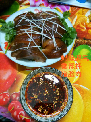 Ant Temper --- Spicy Pork Cheek recipe