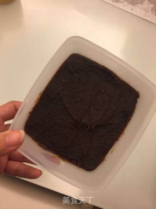 Ginger Date Brown Sugar recipe
