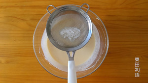 Net Red Basque Cheesecake recipe