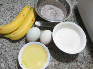 Banana Black Rice Flour Cake recipe