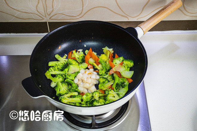 Fried Broccoli with Scallops recipe