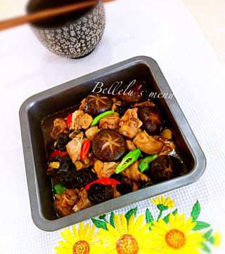 Yellow Braised Chicken recipe