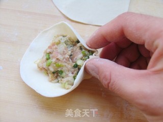 The Most Fragrant But Pork Buns——scallion-flavored Pork Dumplings recipe